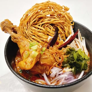 Khao Soi Chicken